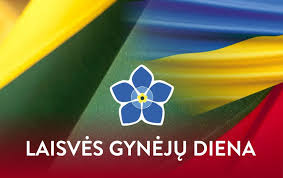 Penktadienį dalyvavome Sausio 13-osios – Lietuvos laisvės gynėjų dienos minėjime!